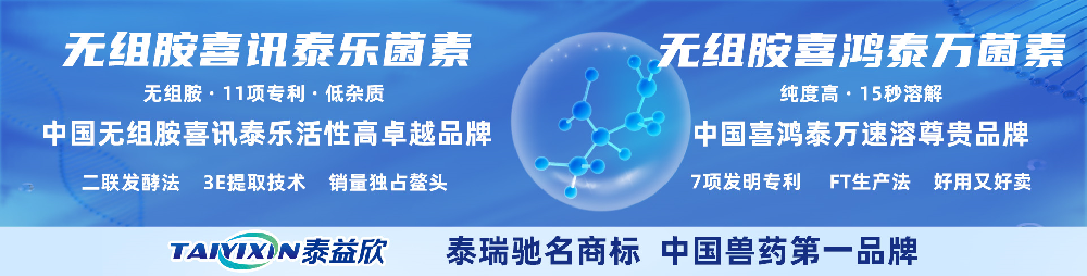 微信圖片_20250121172027.png