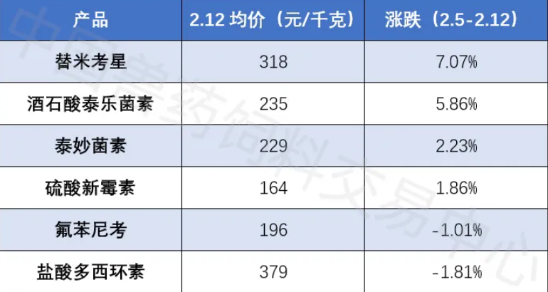 圖片4.png
