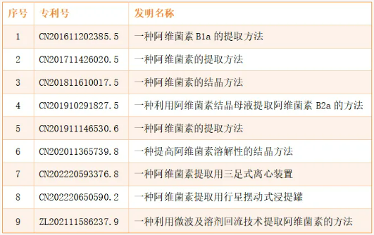 QQ20250106-174127.png