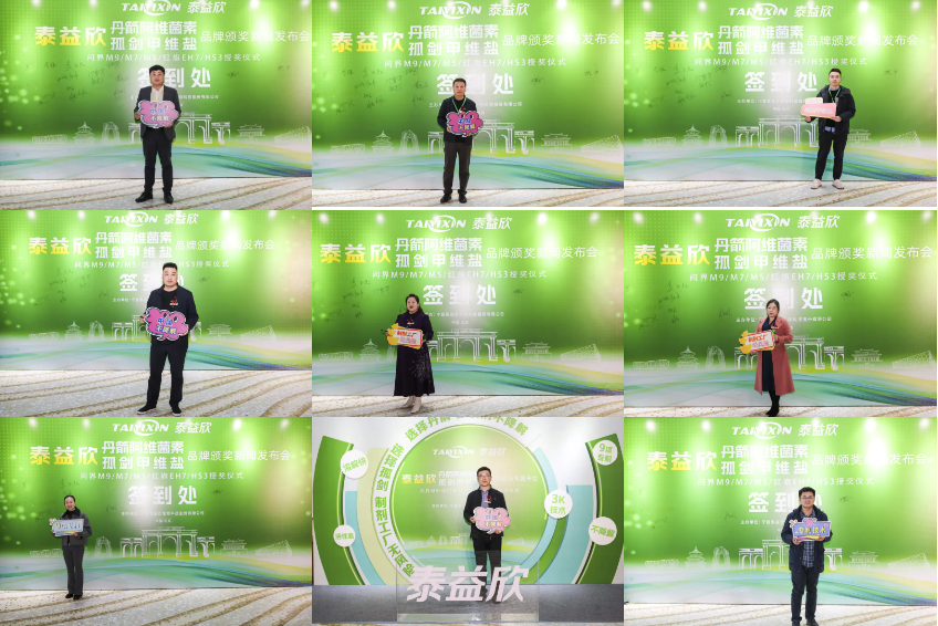 QQ20250218-181100.png