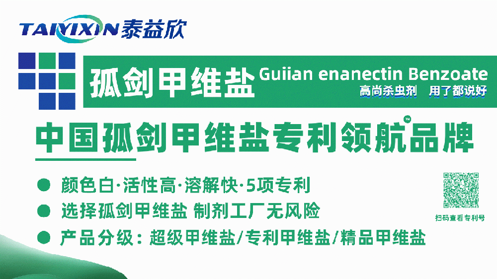 微信圖片_20250409115128.gif
