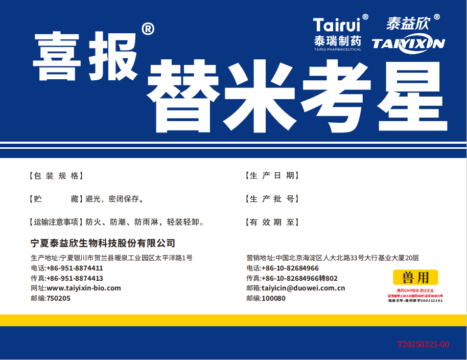 60A67A50-A1D9-4513-A94D-C3A5E83F6A3D.png