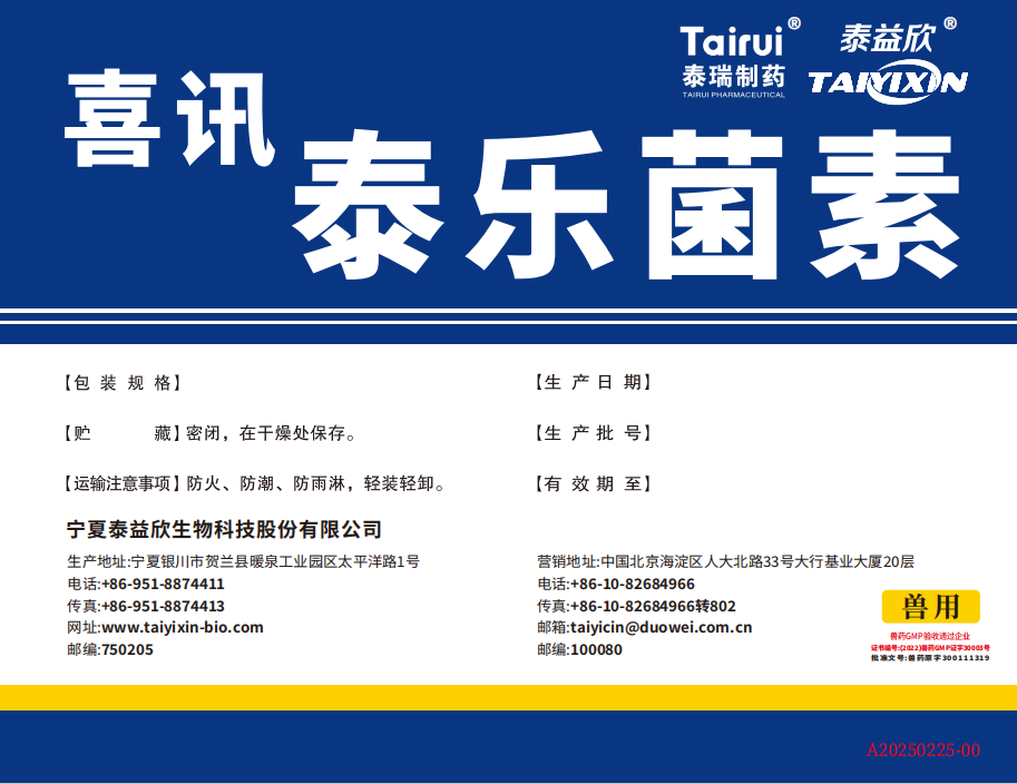 187EA865-8BAB-4c7d-BE35-651BDD6A4359.png