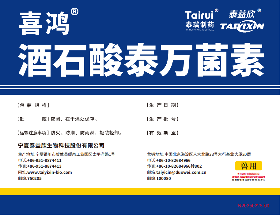 06FE59B2-0342-41ae-86E1-7E9CE30CC7EE.png